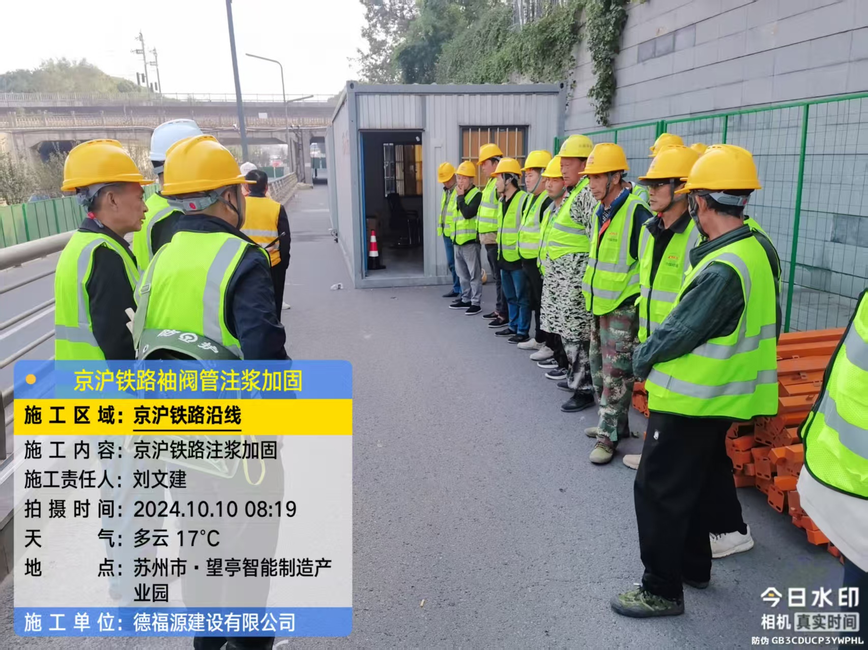 河西哪种地面沉降加固方法最有效?